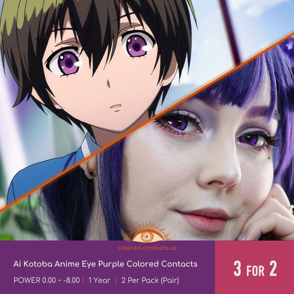 Reo Mikage Cosplay Contacts - thumbnail 3