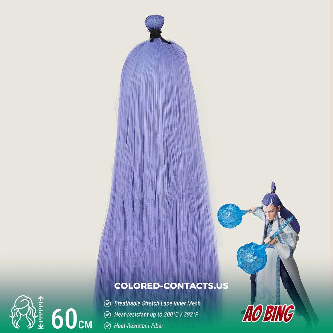 Ao Bing Cosplay Wig - thumbnail 2