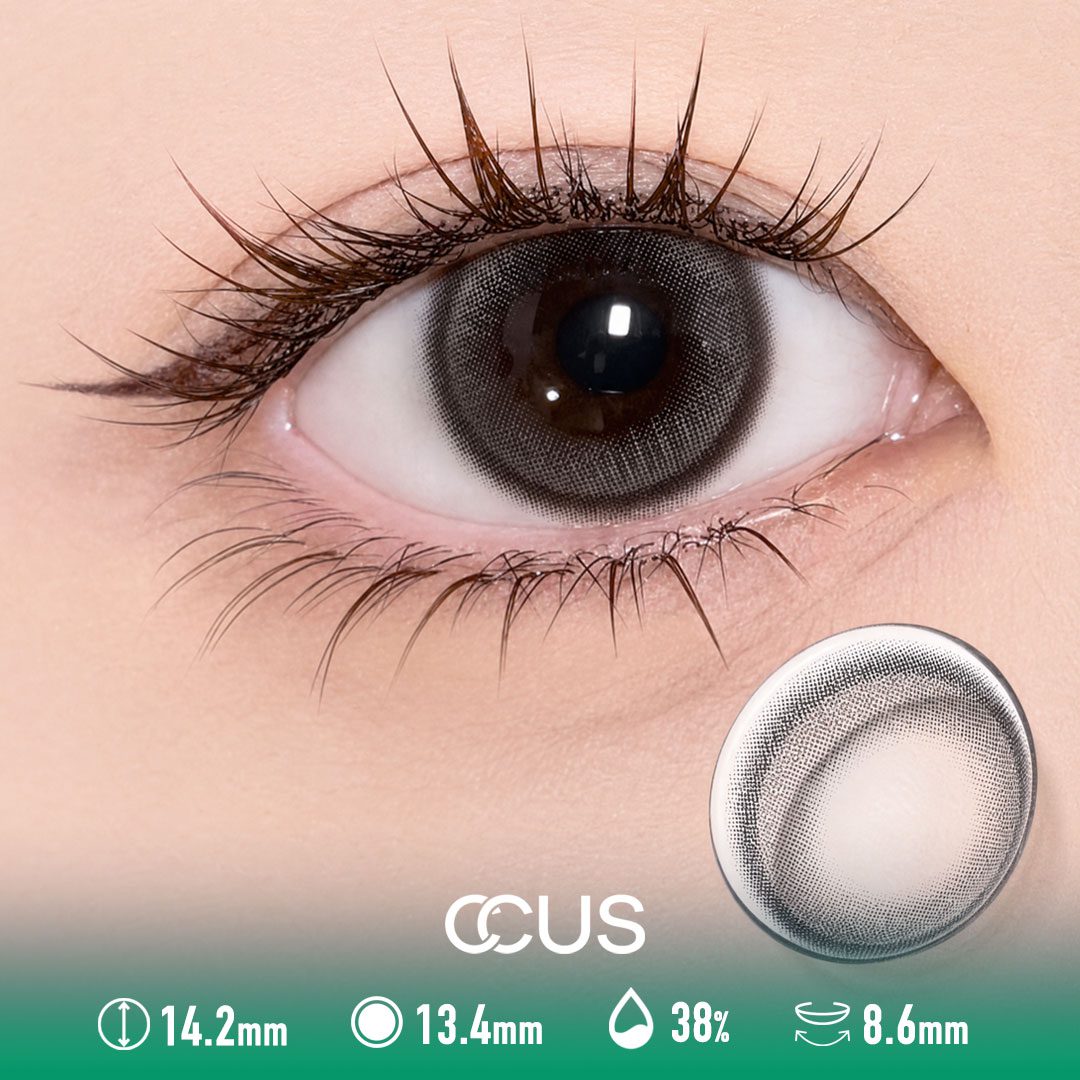 Dark Tea Contact Lenses - thumbnail 2