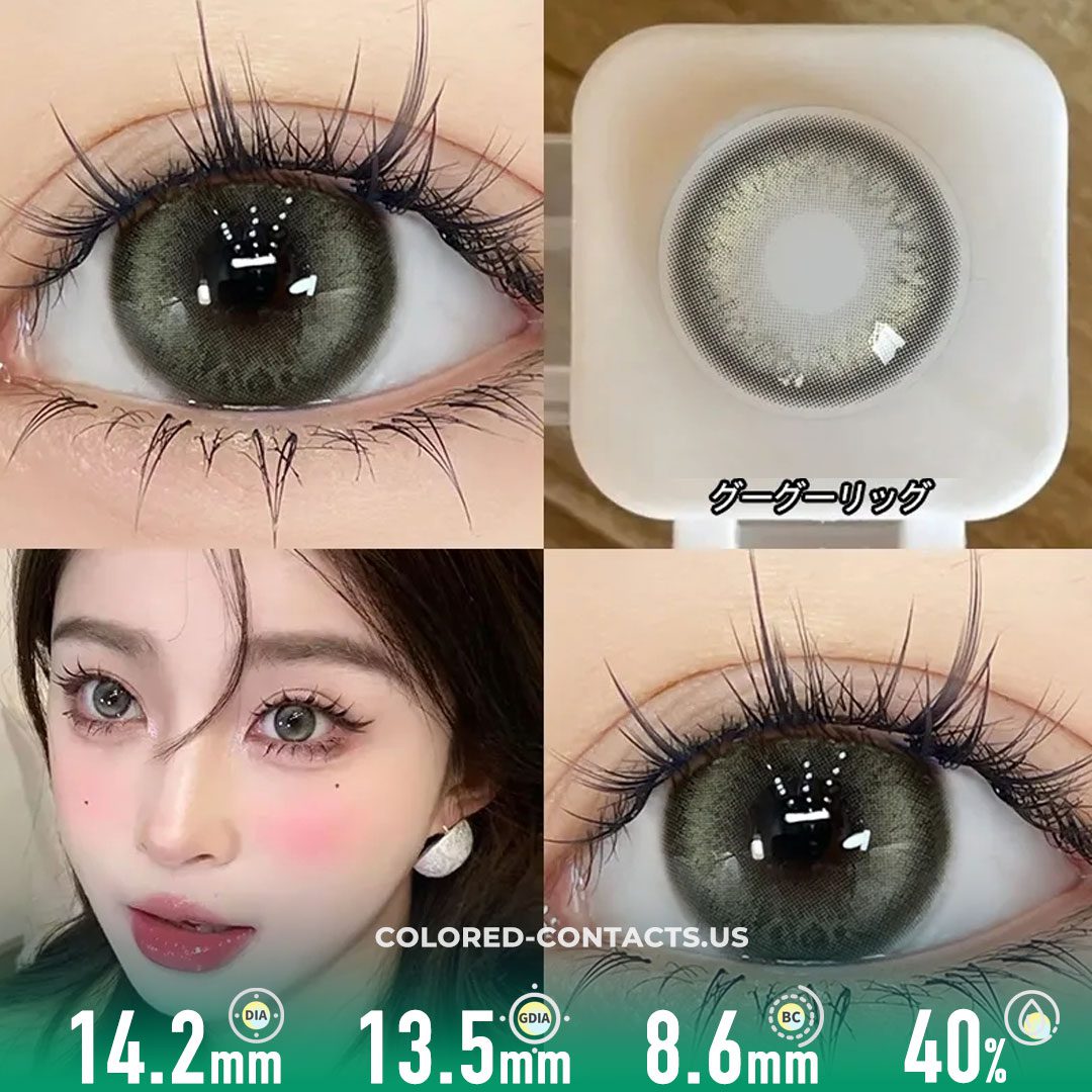 Hajime Hinata Cosplay Contact Lenses - thumbnail 2