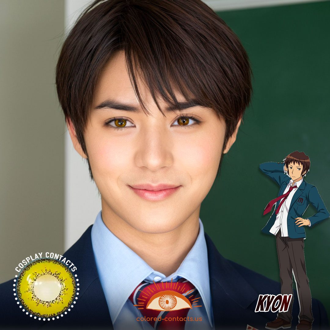 Haruhi Suzumiya: Kyon Cosplay Brown Contact Lenses - image 1