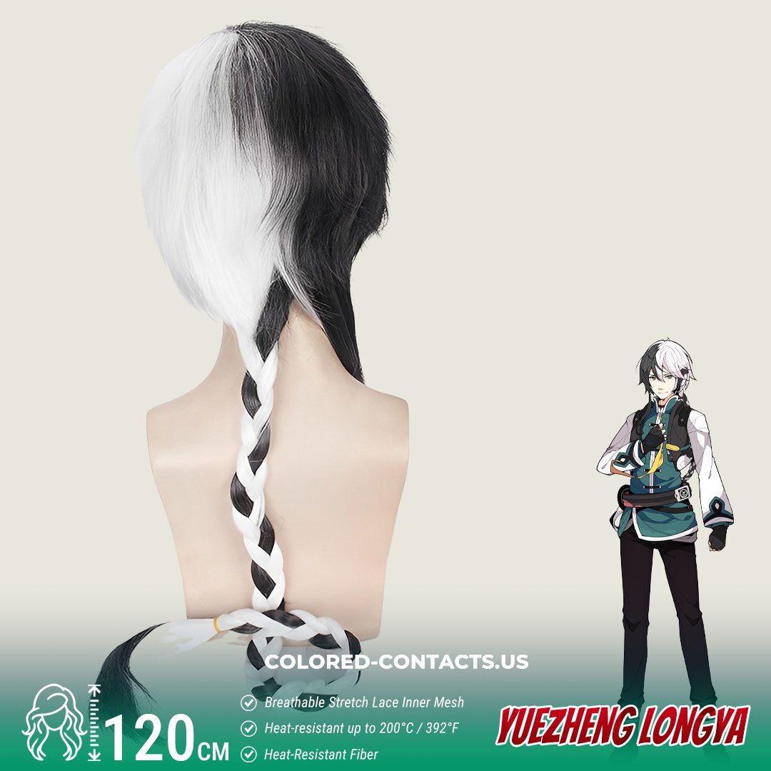 Yuezheng Longya Cosplay Wig - thumbnail 2