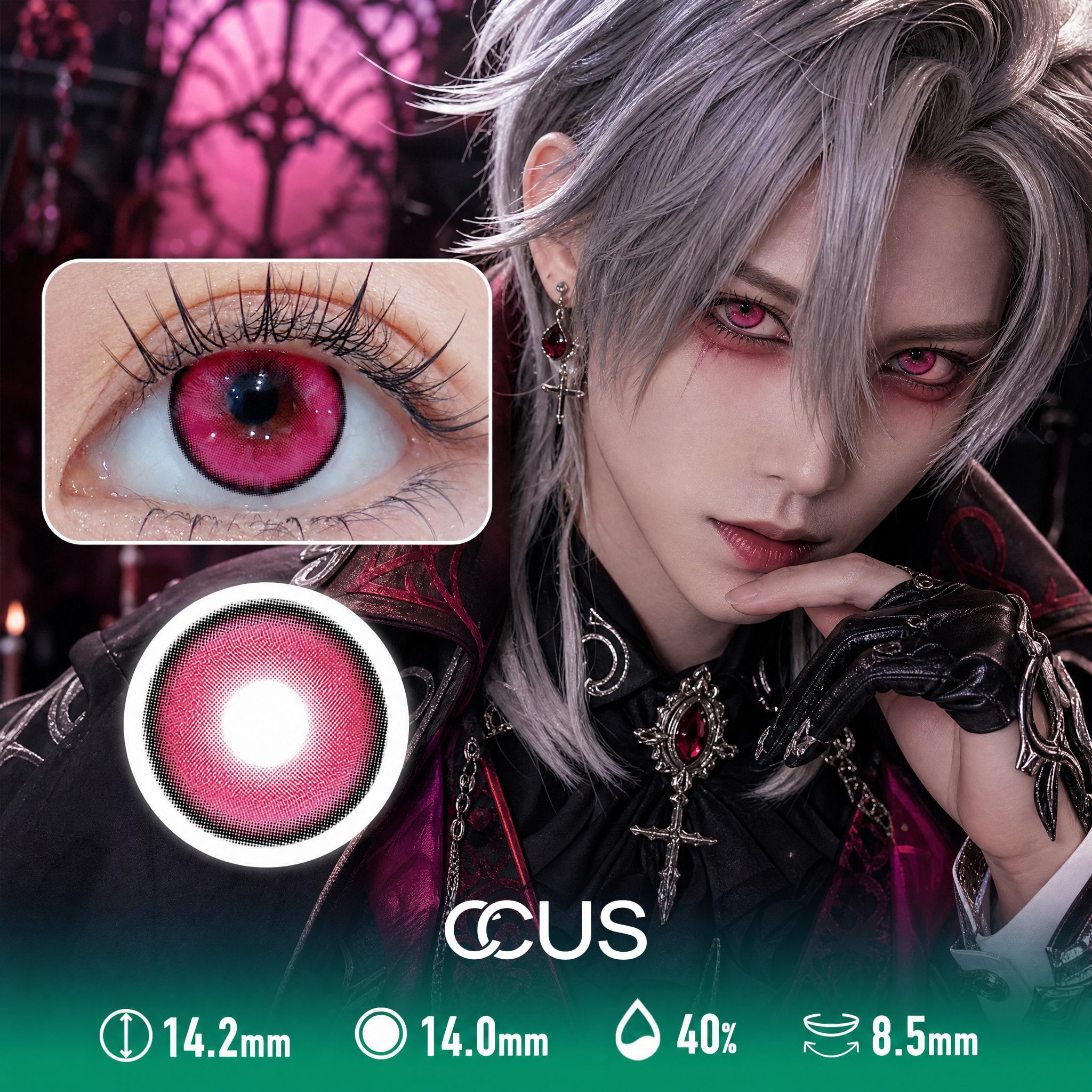 Halftone Dot Fade Gradient Gold Contact Lenses - image 1