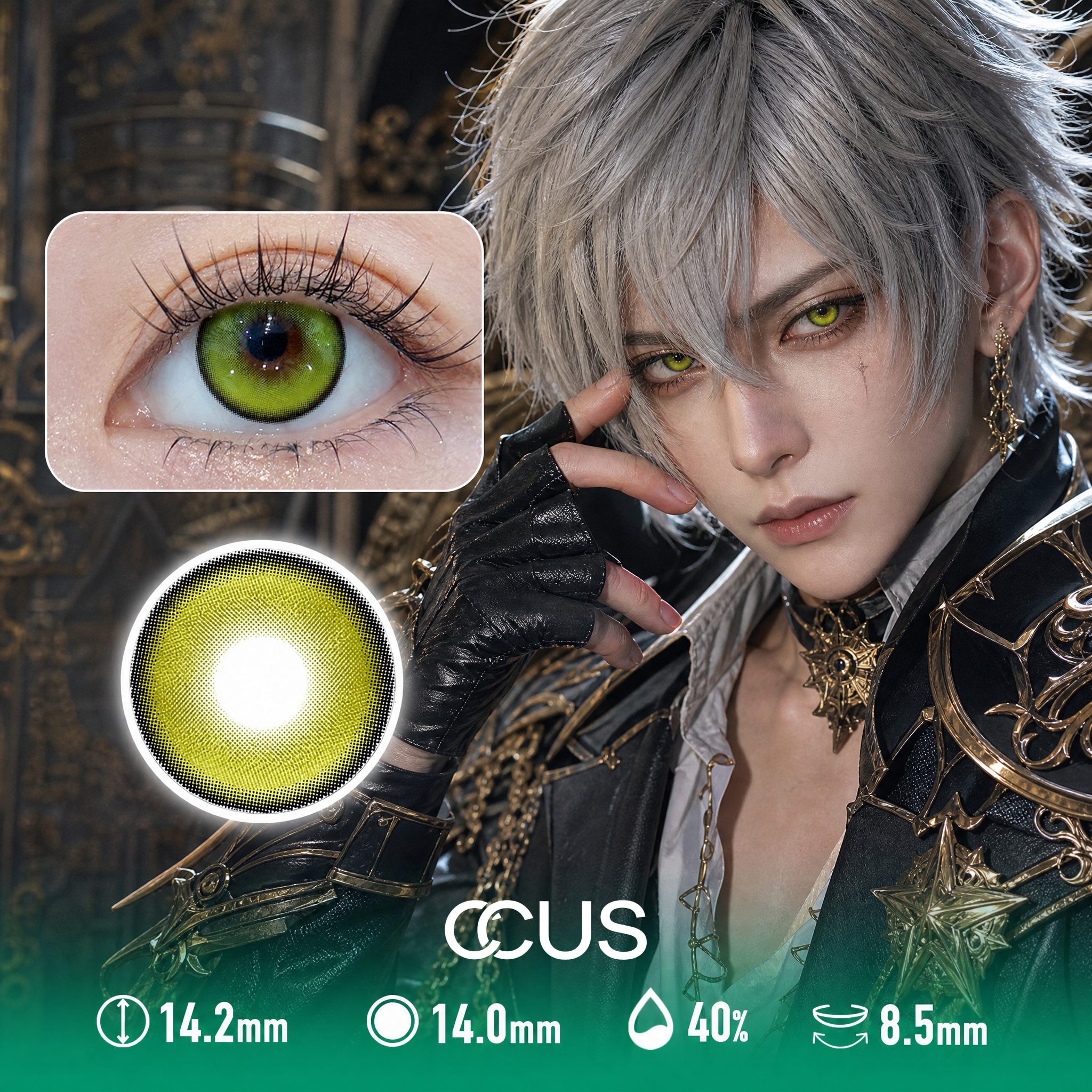 Halftone Dot Mesh Green Cosplay Contact Lenses - image 1
