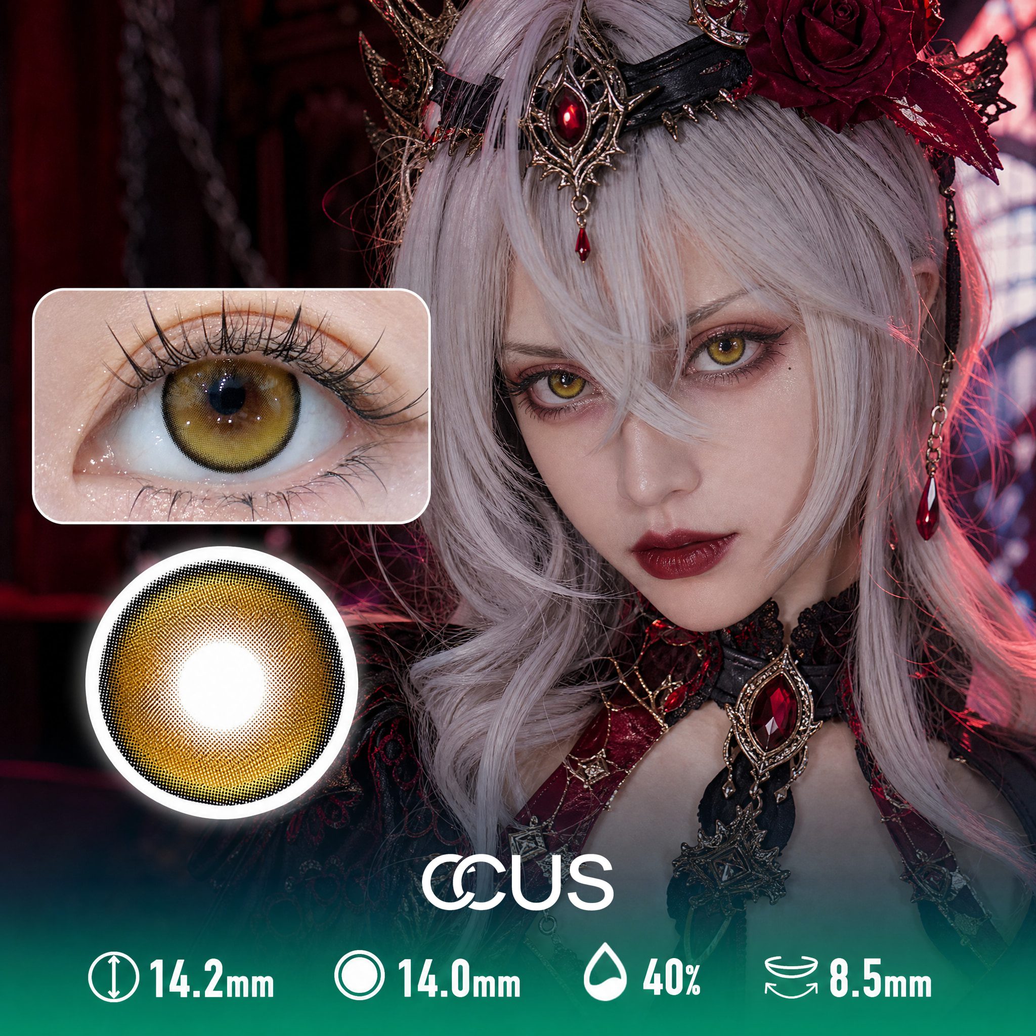 Halftone Halo Dotted Mesh Brown Cosplay Contact Lenses - image 1