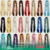 24-Color Versatile Cosplay Wig (80cm-Length) - thumbnail 1