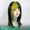 45cm Lizard Green & Black Straight Cosplay Wig - thumbnail 1