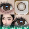 Amber Sparkle Brown Circle Contacts - thumbnail 1