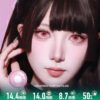 Cherry Blossom Romance Pink Colored Contacts - thumbnail 1