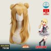 Hamidashi: Hiyori Izumi Cosplay Wig - thumbnail 1