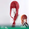 Makima Cosplay Wig - thumbnail 1
