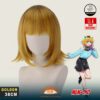 Oshi no Ko: Mem-Cho Cosplay Wig - thumbnail 1