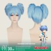 Nagisa Shiota Cosplay Wig - thumbnail 1