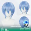Ortho Shroud Cosplay Wig - thumbnail 2