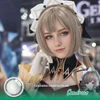 Sandrone Cosplay Contact Lenses - thumbnail 1