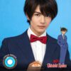 Detective Conan: Shinichi Kudou Cosplay Blue Eye Contact Lenses - thumbnail 1