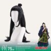 Suguru Geto Cosplay Wig - thumbnail 1