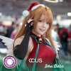 DxD: Irina Shidou Cosplay Violet Contact Lenses - thumbnail 1