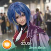 DxD: Xenovia Quarta Cosplay Brown Contact Lenses - thumbnail 1
