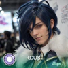 GI : Kaeya Cosplay Contact Lenses - thumbnail 1