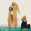 Golden Layered Cosplay Wig - thumbnail 1