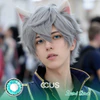 Izumi Sena Cosplay Contact Lenses - thumbnail 1
