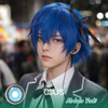 Makoto Yuuki Cosplay Contact Lenses - thumbnail 1