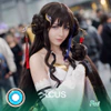 HI3rd: Fuxi Cosplay Blue Contact Lenses - thumbnail 1