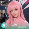 BTR : Hitori Gotoh Cosplay Blue Contact Lenses - thumbnail 1