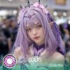 HSR : Castorice Cosplay Contacts - thumbnail 1