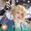 HSR : Yanqing Cosplay Contacts - thumbnail 1