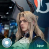 Frieren : Lügner Cosplay Contact Lenses - thumbnail 1