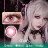 DDLC : Natsuki Cosplay Contact Lenses - thumbnail 2