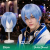 Ortho Shroud Cosplay Wig - thumbnail 1