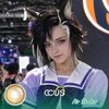PD : Air Shakur Cosplay Contact Lenses - thumbnail 1