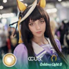 PD : Calstone Light O Cosplay Contact Lenses - thumbnail 1