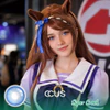 PD : Super Creek Cosplay Contact Lenses - thumbnail 1