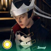 PERSONA : Izanagi Cosplay Contact Lenses - thumbnail 1