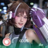 TOF : Ene Cosplay Contact Lenses - thumbnail 1