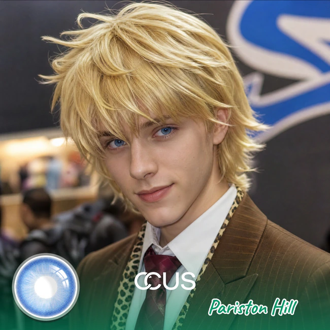 HXH : Pariston Hill Cosplay Contact Lenses