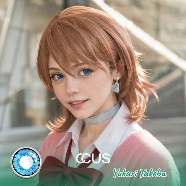 PERSONA : Yukari Takeba Cosplay Contact Lenses