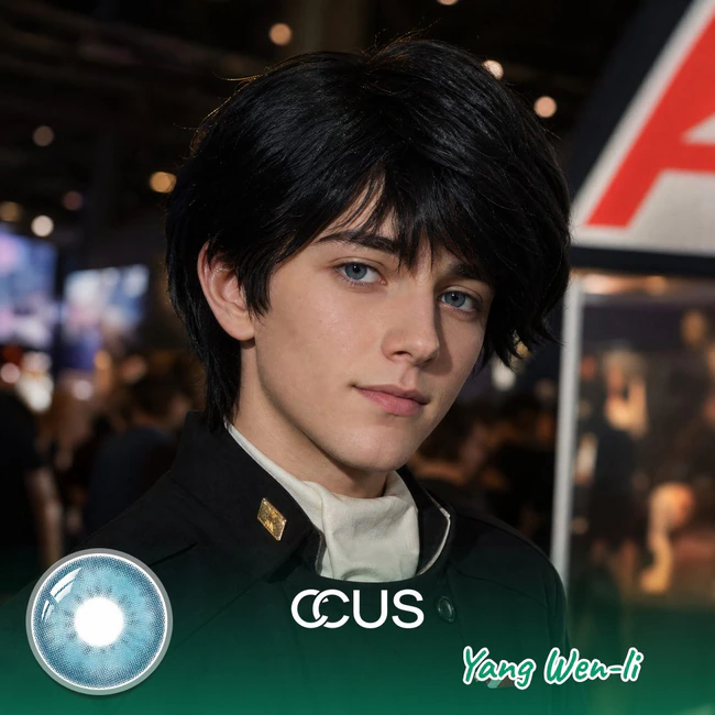 LOGH : Yang Wen-li Cosplay Contact Lenses
