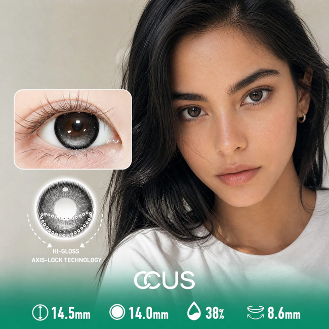 Cold Brew Espresso Amber Brown Contact Lenses