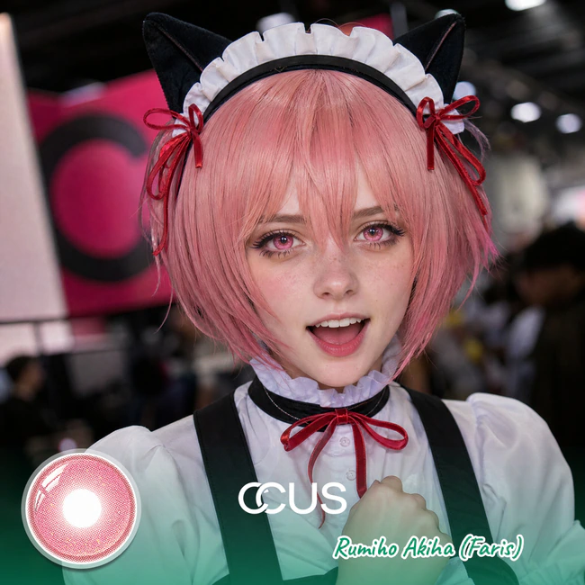 SG : Rumiho Akiha (Faris) Cosplay Contact Lenses