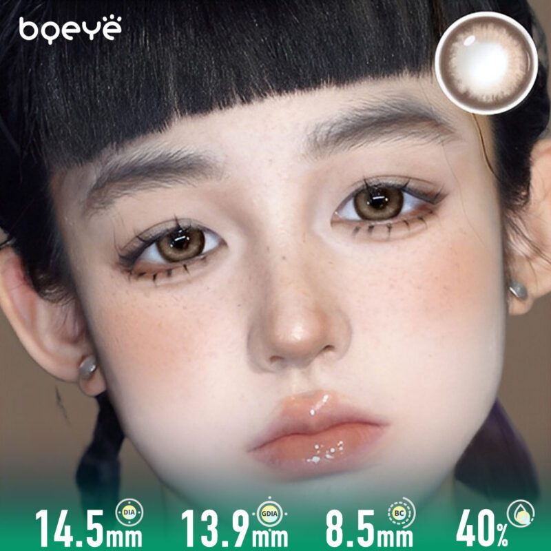 Solo Hazel Brown Contact Lenses (10 Pcs)